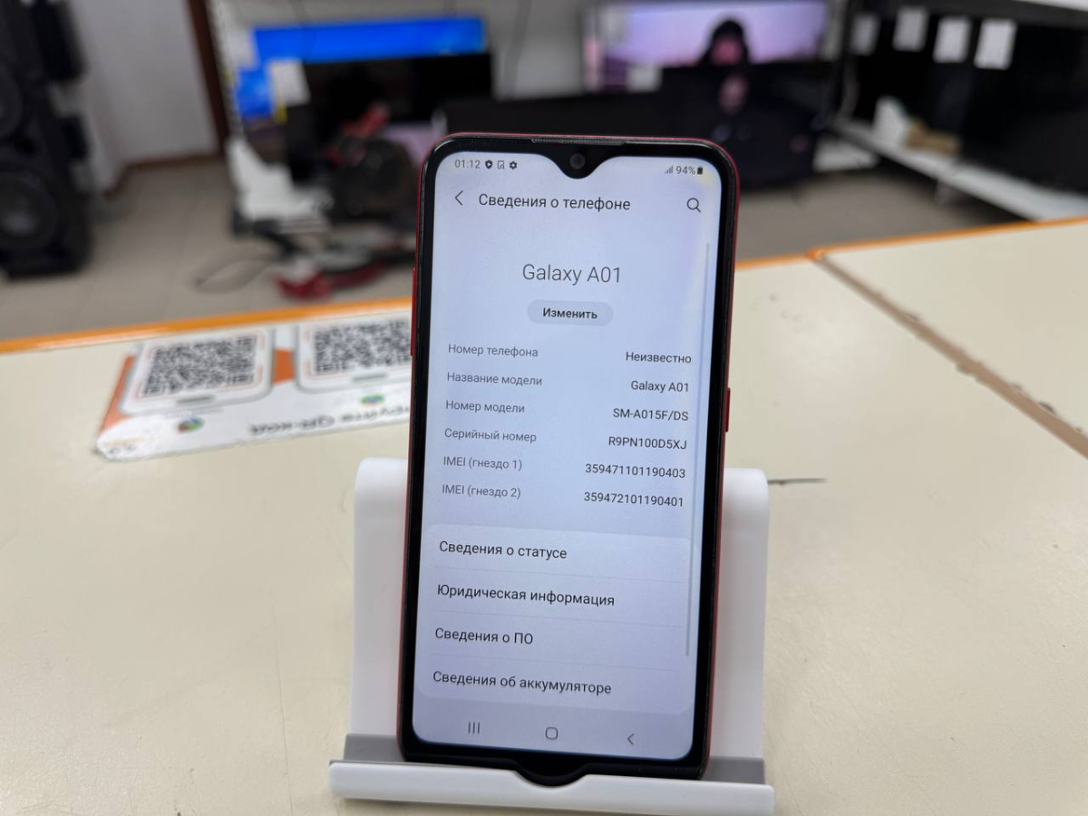 Смартфон Samsung Galaxy A01 1/16