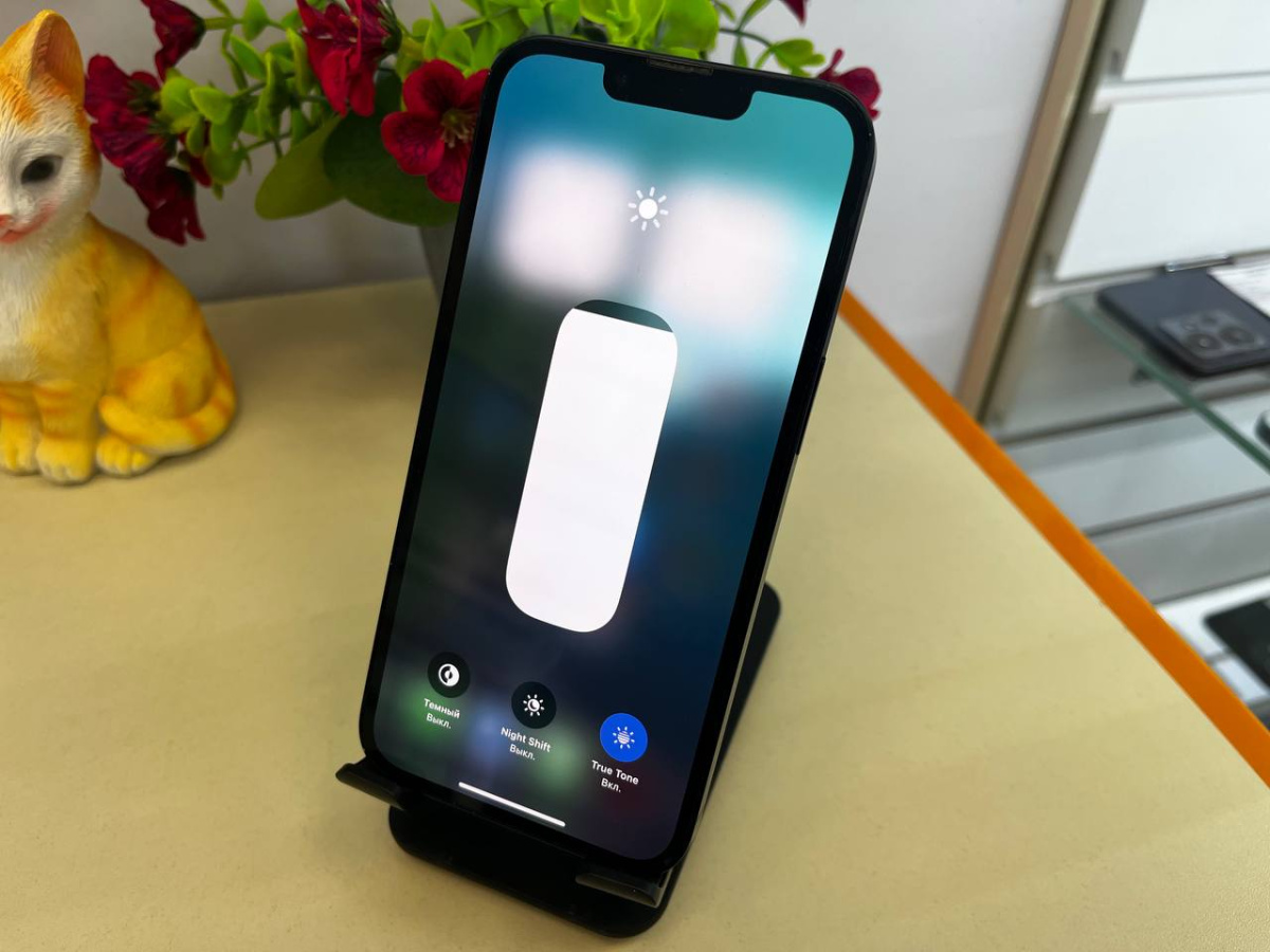 Смартфон Apple iPhone 13 128Gb