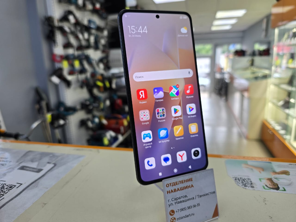 Смартфон Xiaomi 12T 8/128