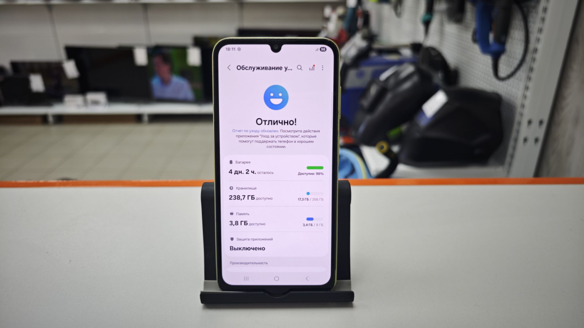 Смартфон Samsung Galaxy A25 8/256Gb