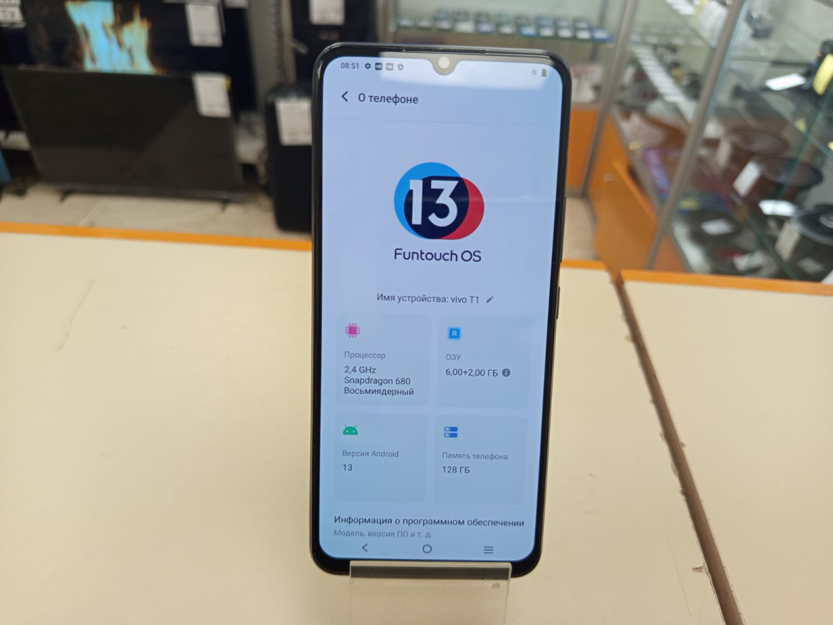 Смартфон Vivo T1 6/128