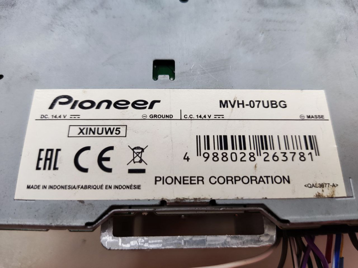 Автомагнитола Pioneer MVH-08UBG