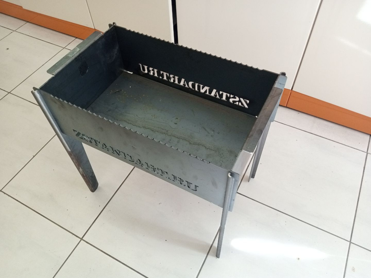 Мангал  30Х50Х50 ZSTANDART.RU