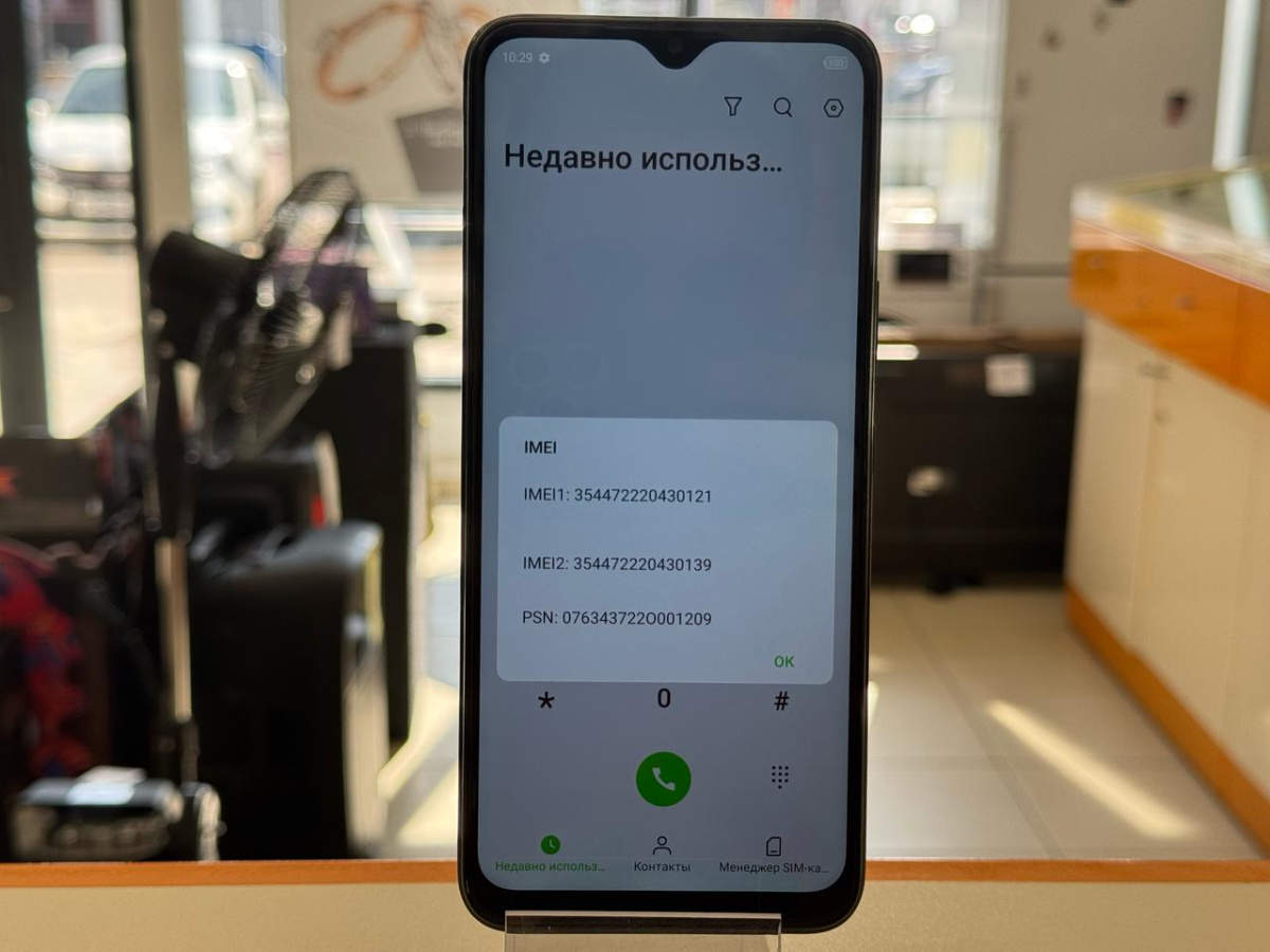 Смартфон Infinix HOT 11S 6/128