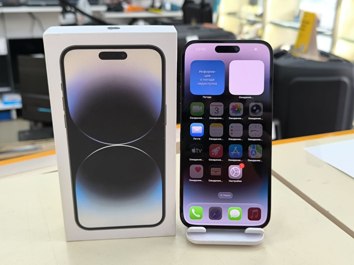 Смартфон Apple Iphone 14 Pro Max 256Gb