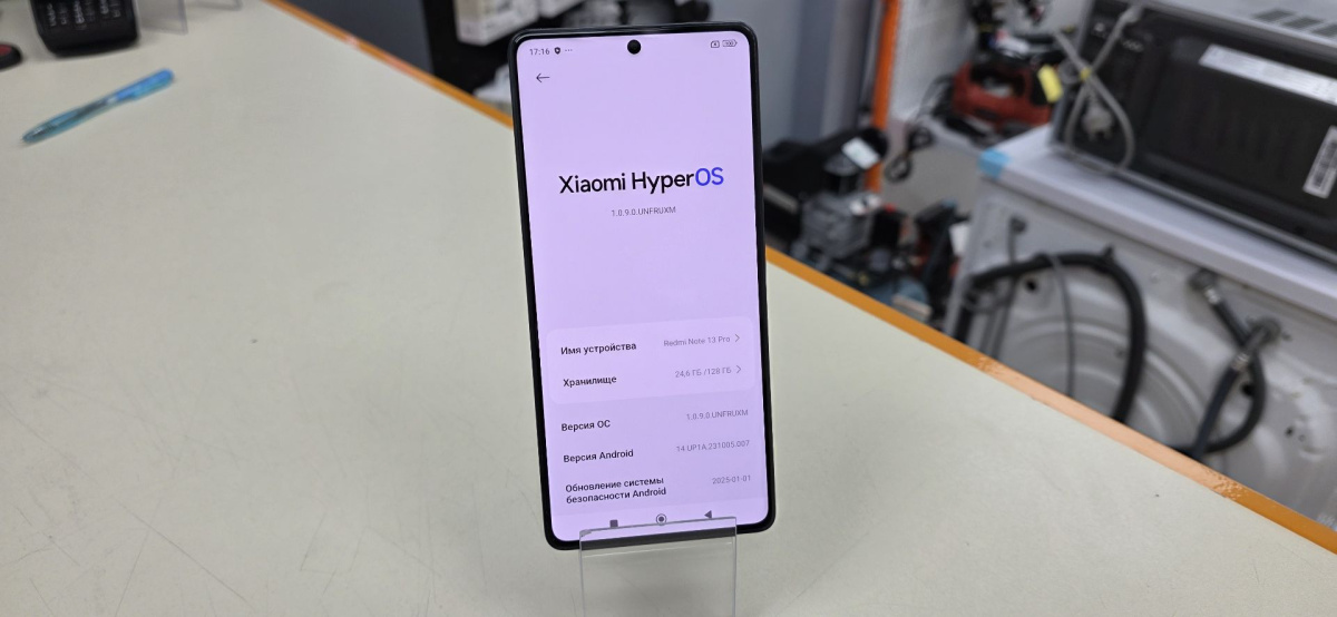 Смартфон Xiaomi Redmi Note 13 Pro 8/128