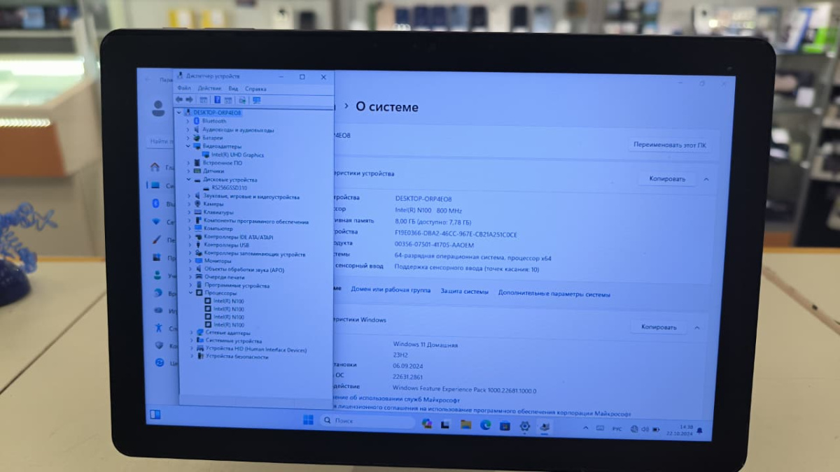 Планшет CLT CHUWI HI10X Windows 10