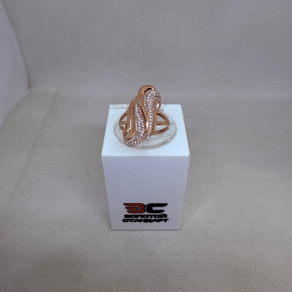 КОЛЬЦО С КАМНЯМИ (Au 585)