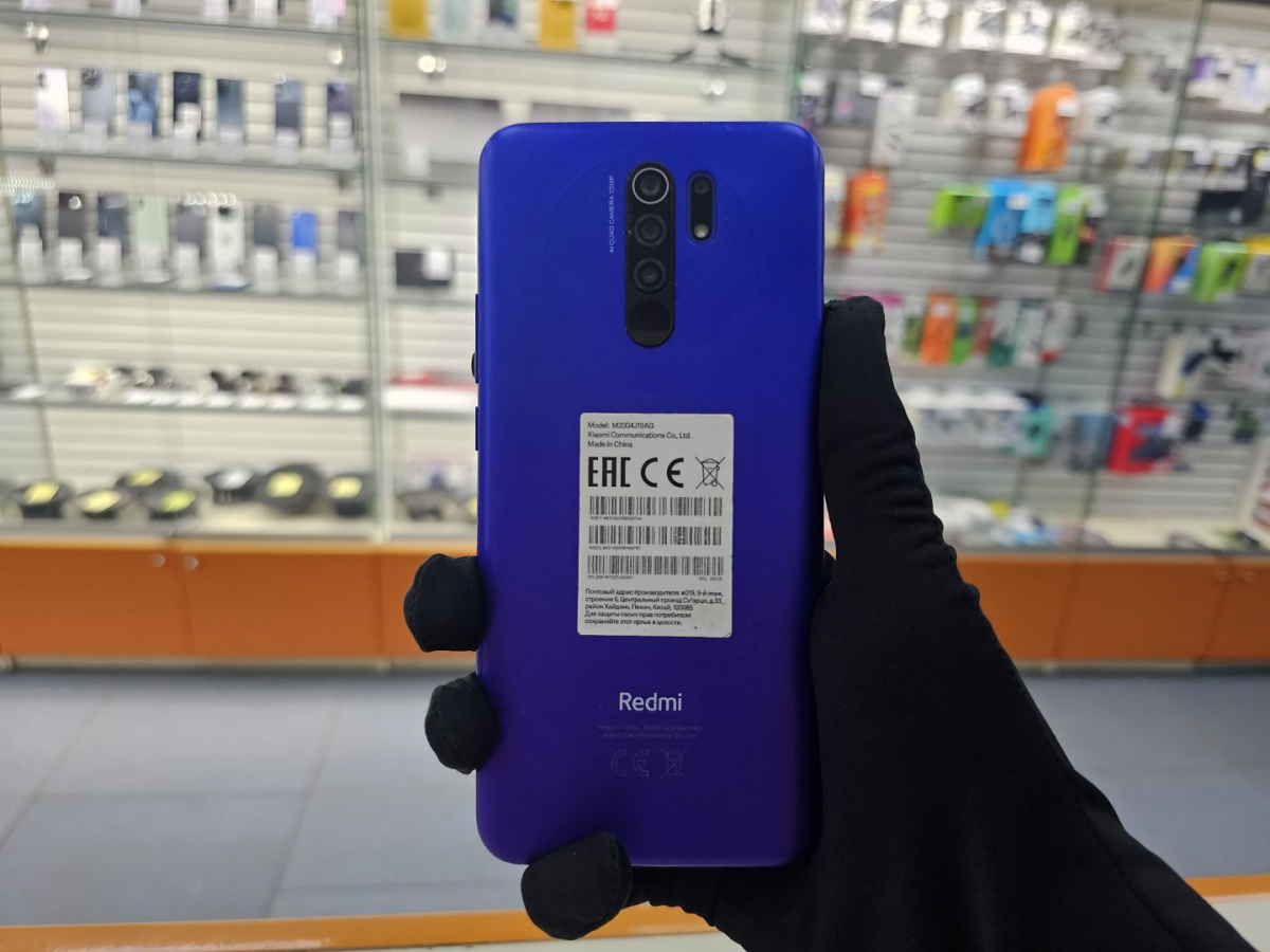 Смартфон Xiaomi Redmi 9 3/32