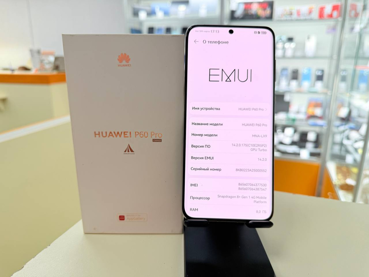 Смартфон Huawei P60 Pro 8/256
