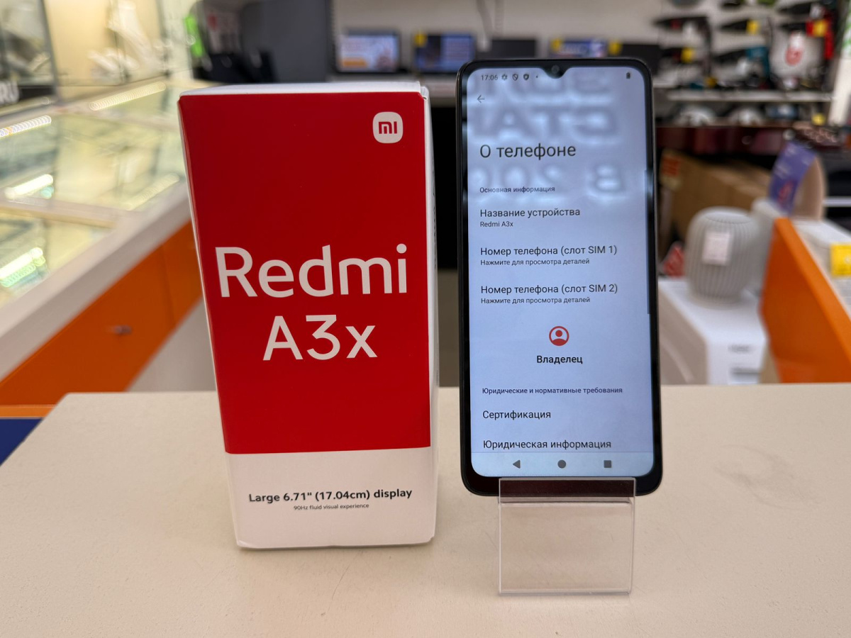 Смартфон Xiaomi Redmi A3x 3/64Gb