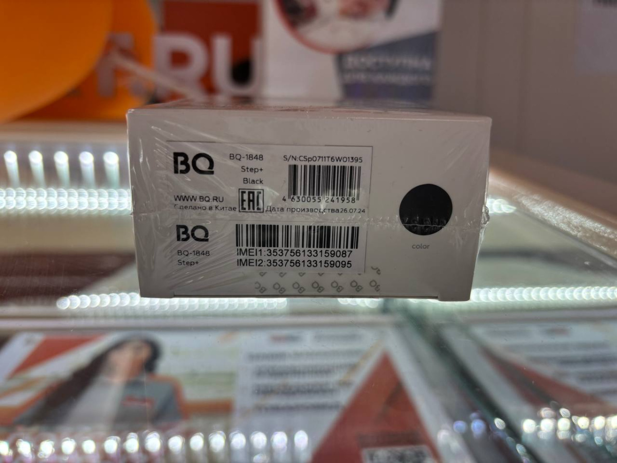 Мобильный телефон BQ 1848