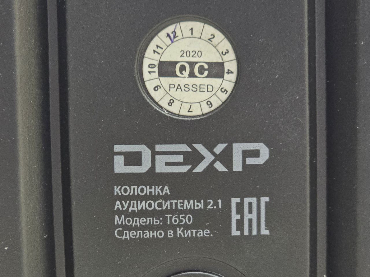 Колонки Dexp T650