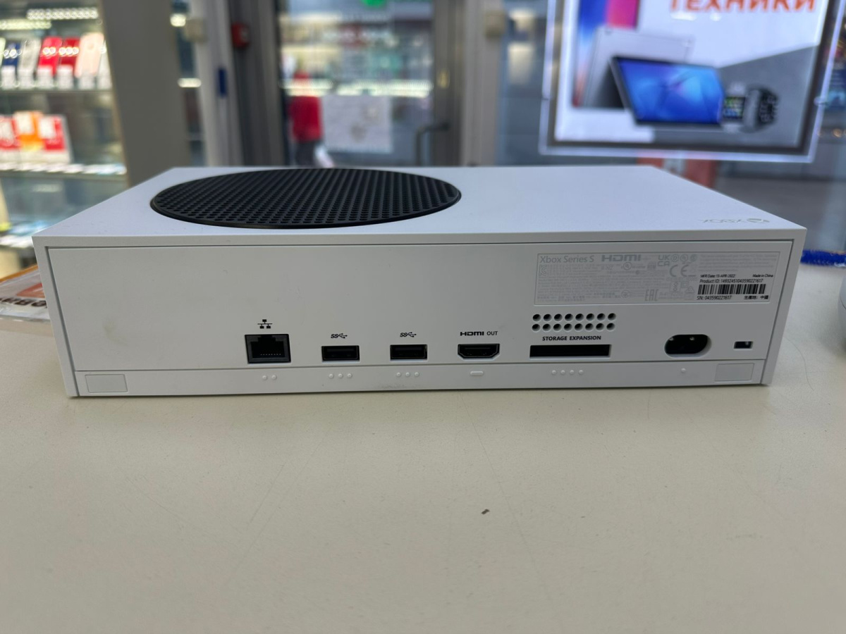 Игровая приставка Xbox Series S 512Gb SSD