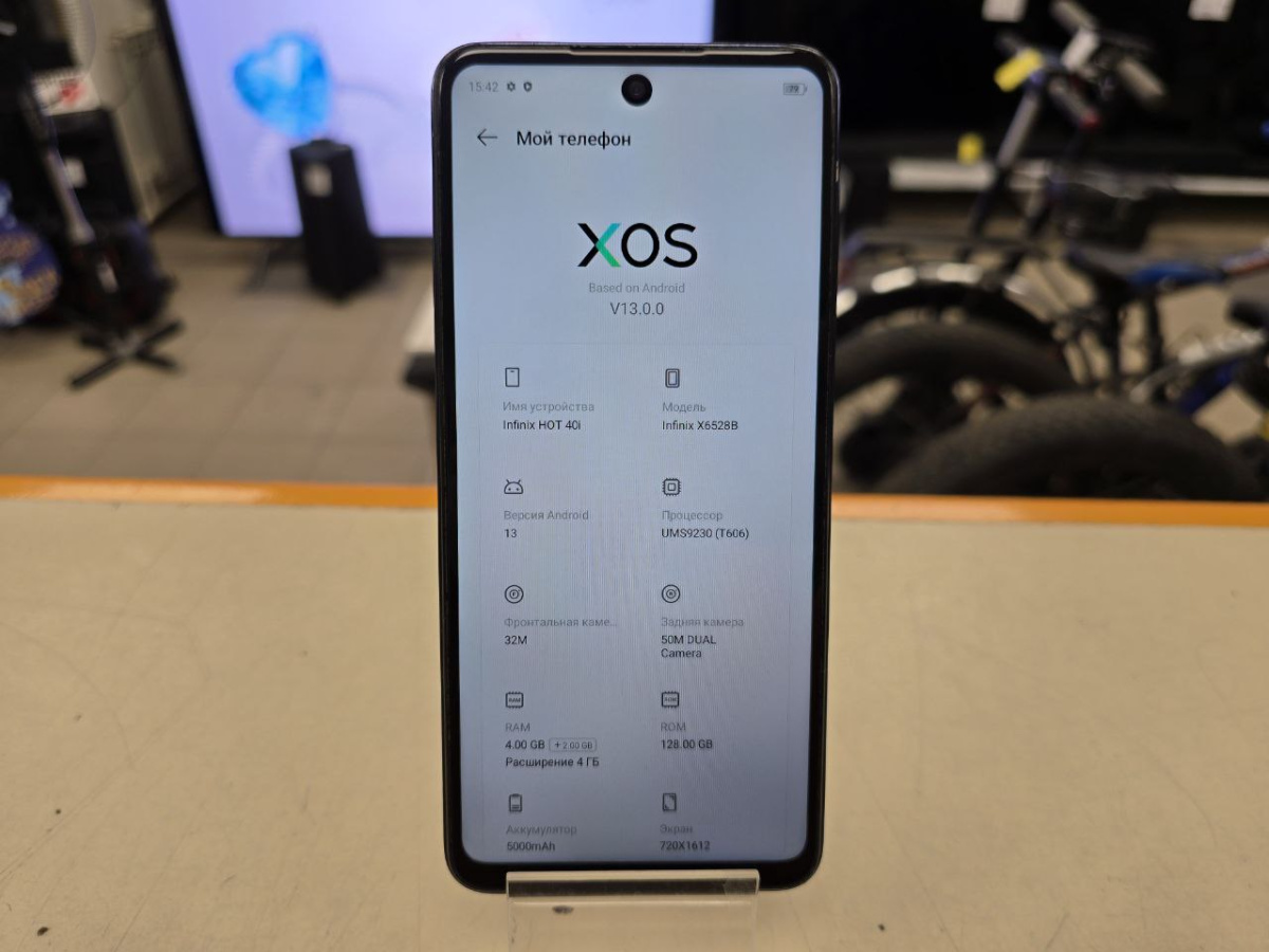 Смартфон Infinix HOT 40i 4/128