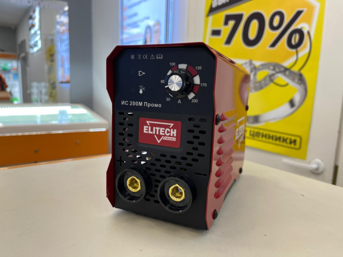 Сварочный аппарат Elitech ИС 200М Промо