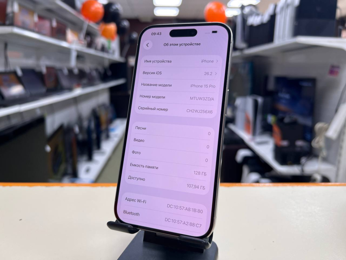 Смартфон Apple Iphone 15 Pro 128Gb