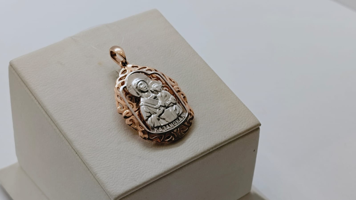 036941 ПОДВЕСКА ИКОНА (Au 585)