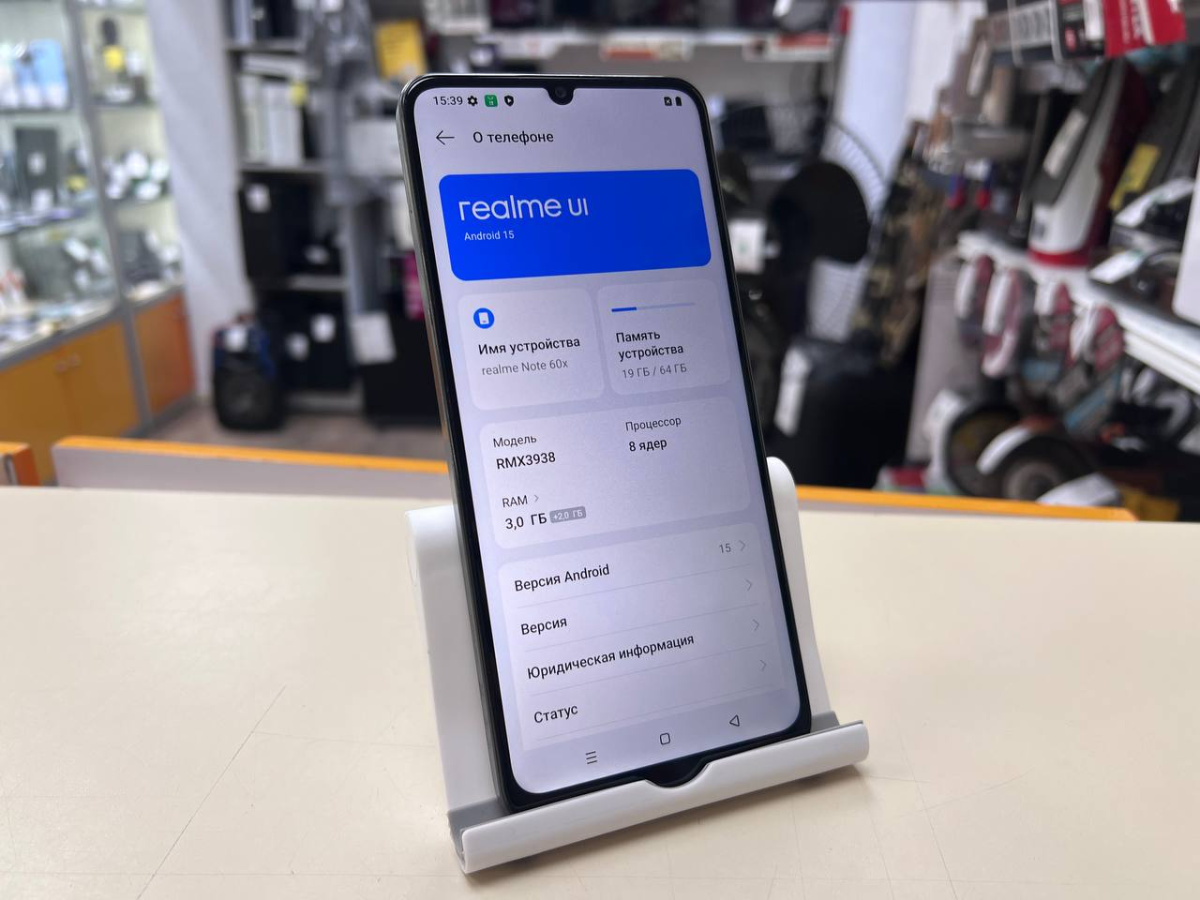 Смартфон Realme Note 60X 3/64