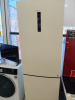 Холодильник Haier CEF 537ACG