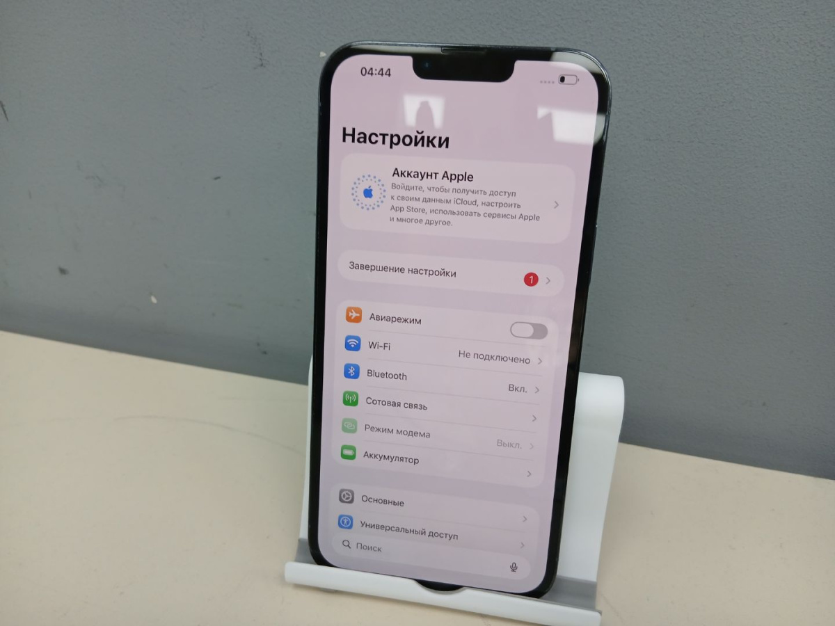 Смартфон Apple iPhone 13 Pro Max 256Gb