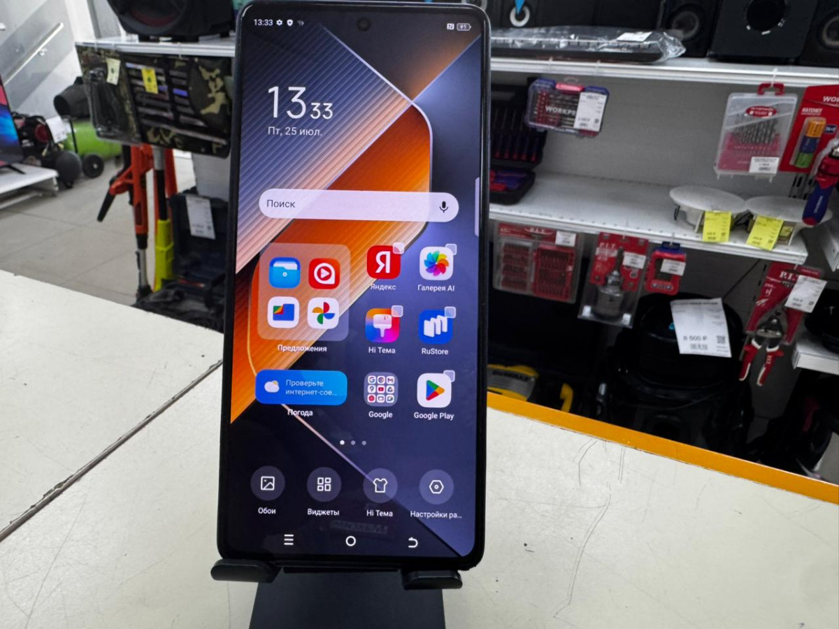 Смартфон Tecno Pova 6 Pro 12/256
