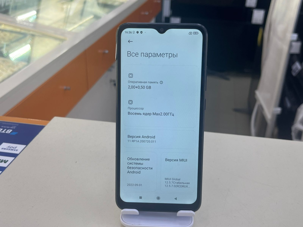 Смартфон Xiaomi Redmi 9A 2/32