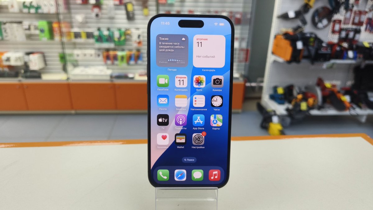 Смартфон Apple Iphone 15 Pro 128Gb