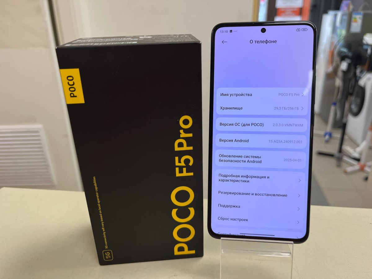 Смартфон Xiaomi POCO F5 PRO 12/256