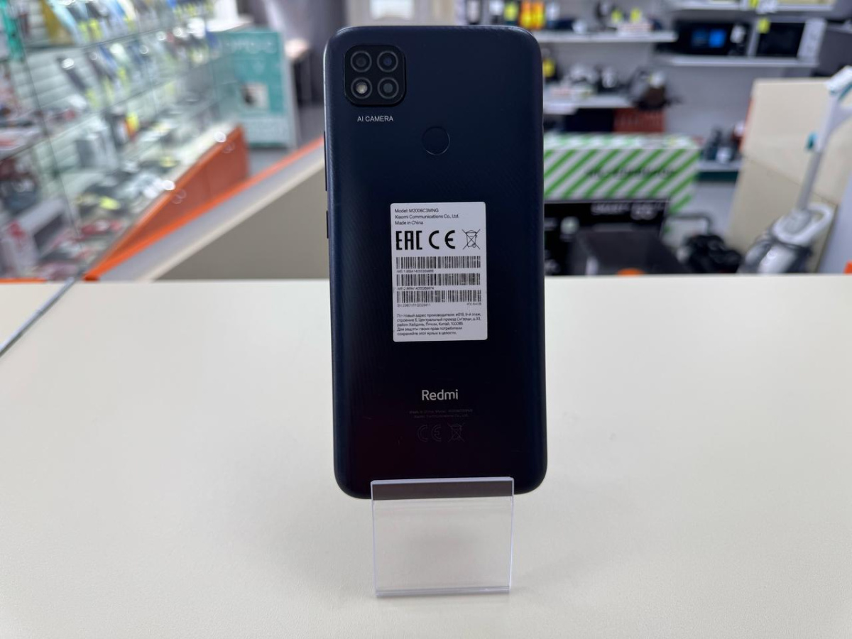Смартфон Xiaomi Redmi 9C 3/64 NFC