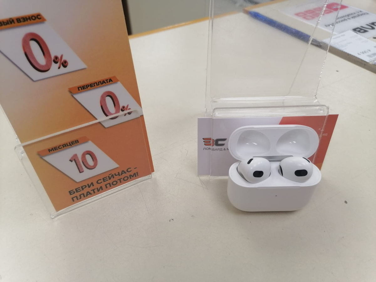 Наушники беспроводные Apple Airpods 3