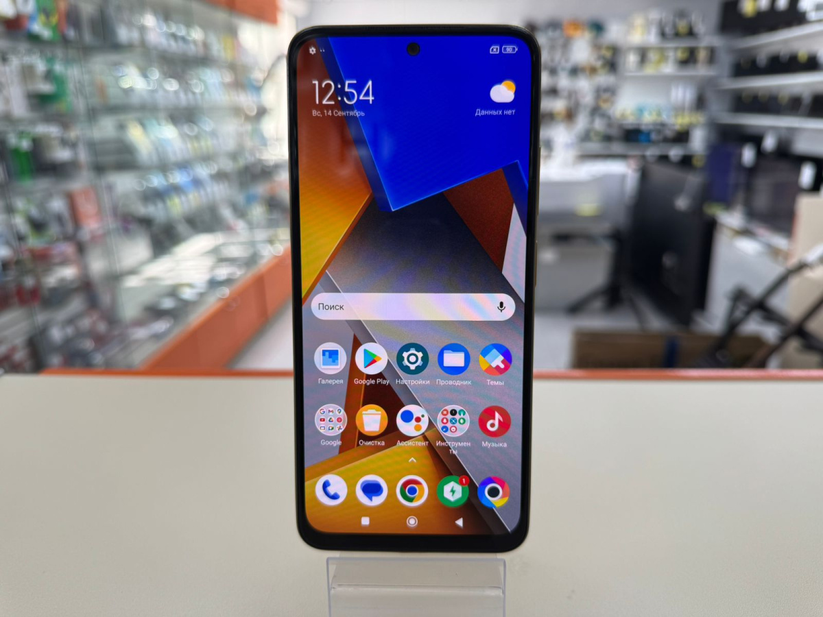 Смартфон Xiaomi Poco M4 Pro 8/256