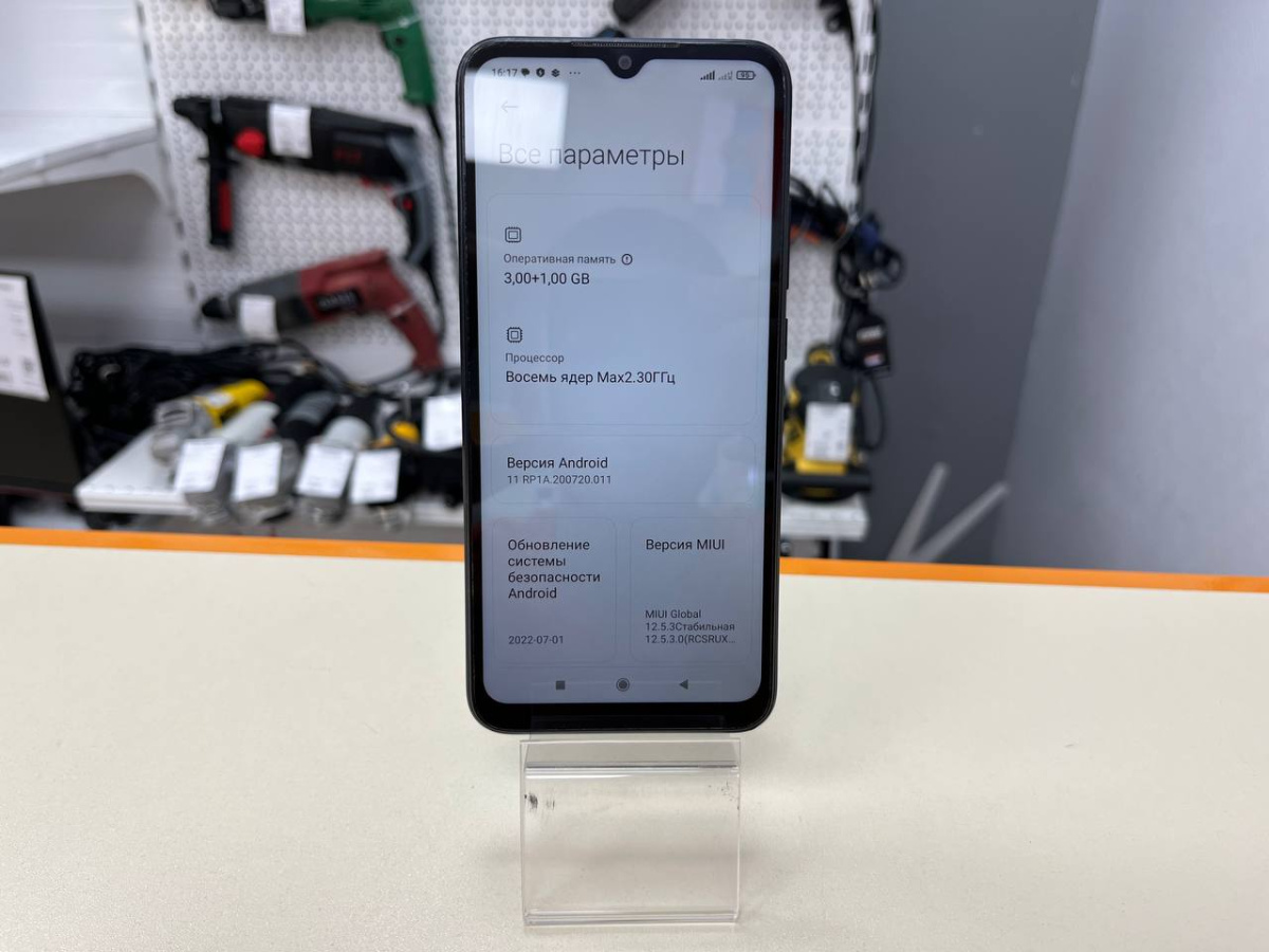 Смартфон Xiaomi Redmi 9C 3/64 NFC