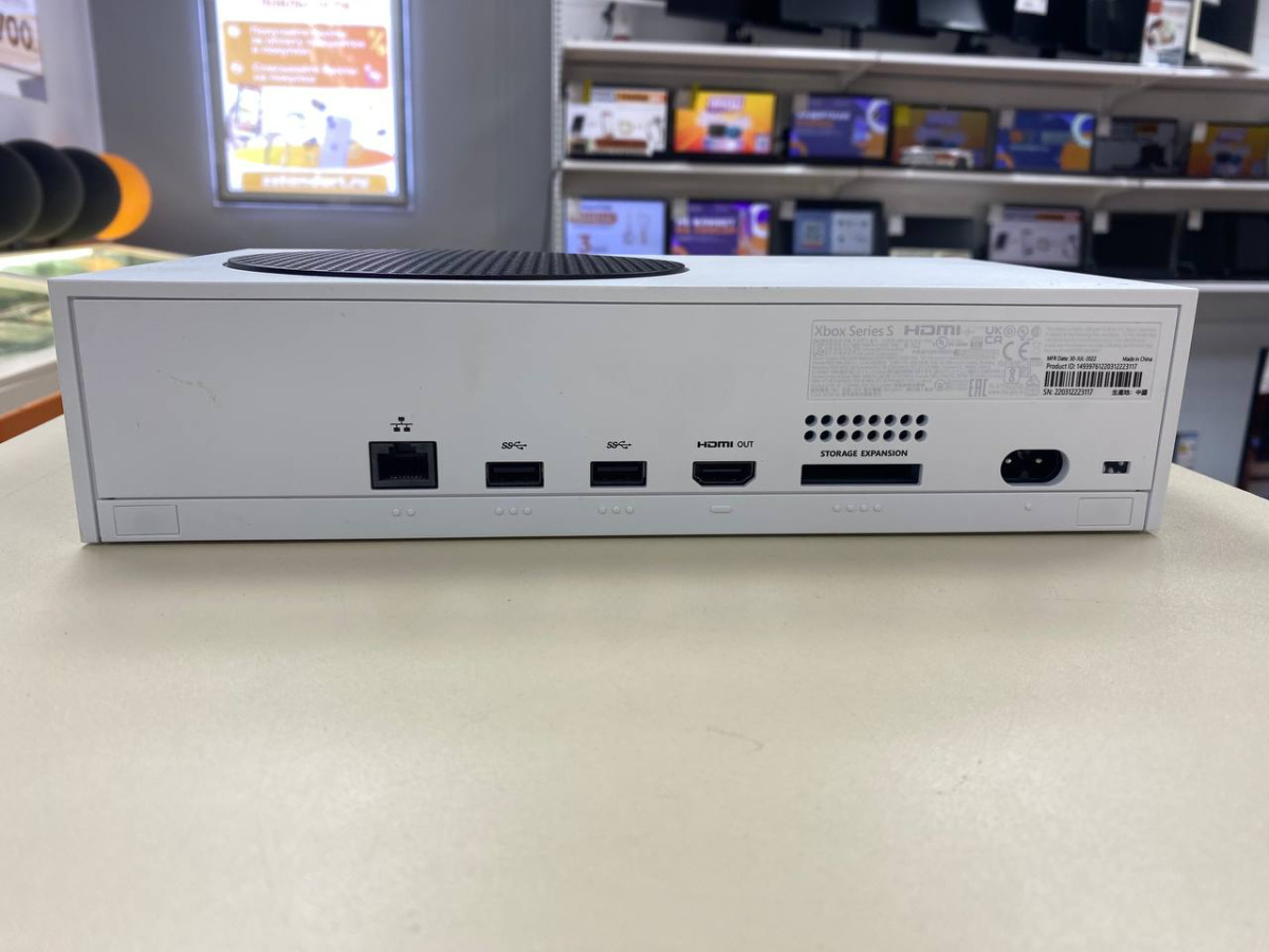 Игровая приставка Xbox Series S 512Gb SSD