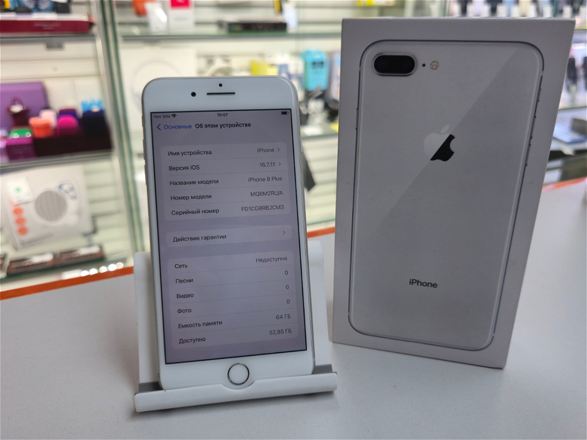 Смартфон Realme C55 6/128