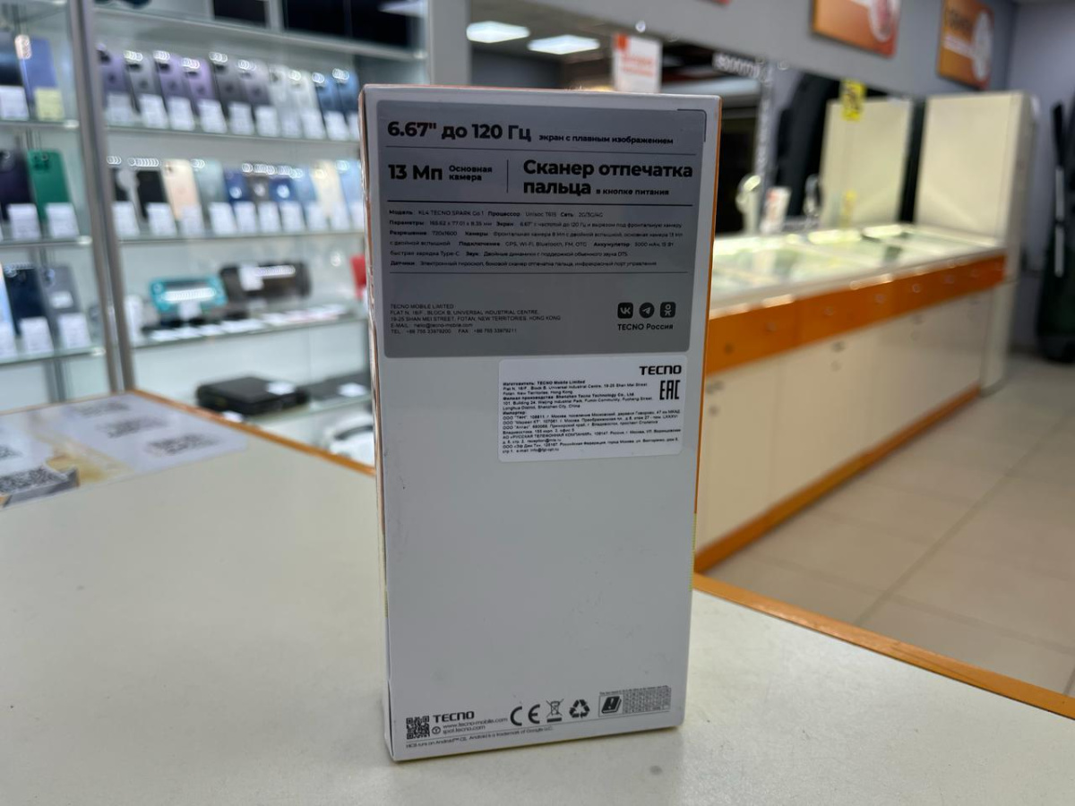 Смартфон Tecno Spark Go1 3/64