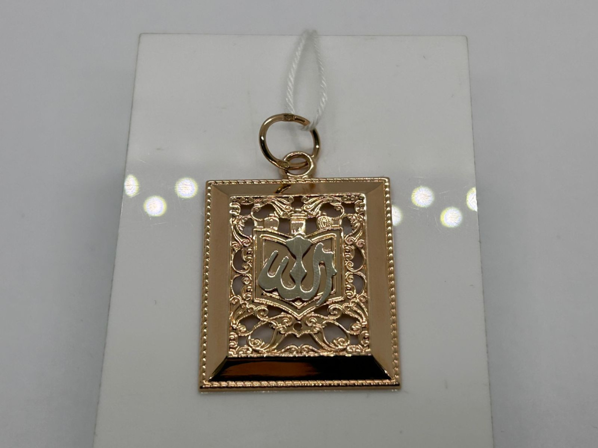ПОДВЕСКА КОРАН без камня (Au 585)