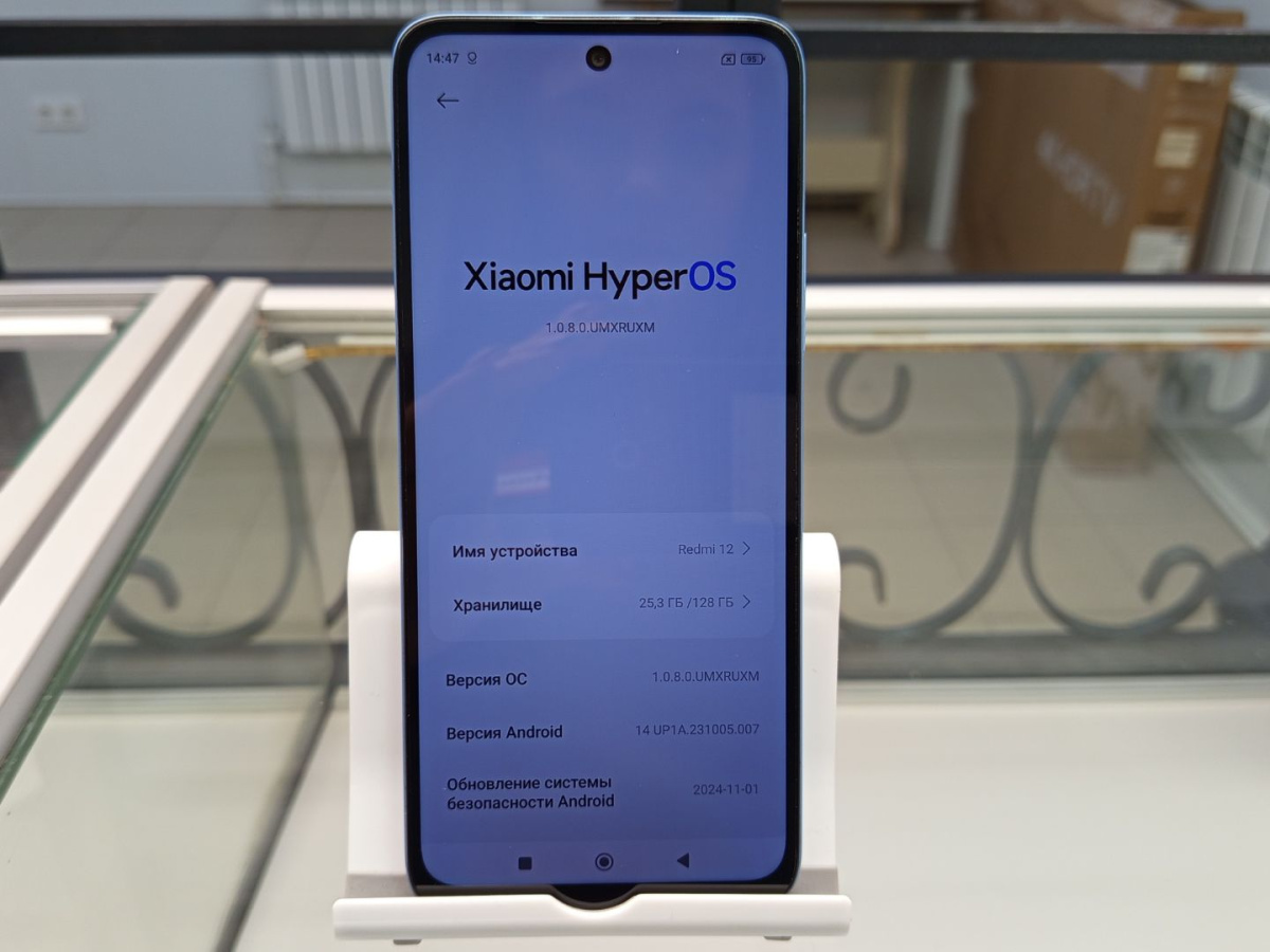 Смартфон Xiaomi Redmi 12 4/128