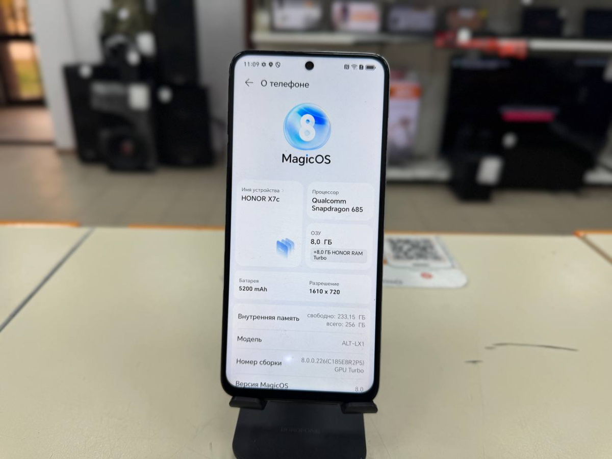Смартфон Honor X7C 8/256