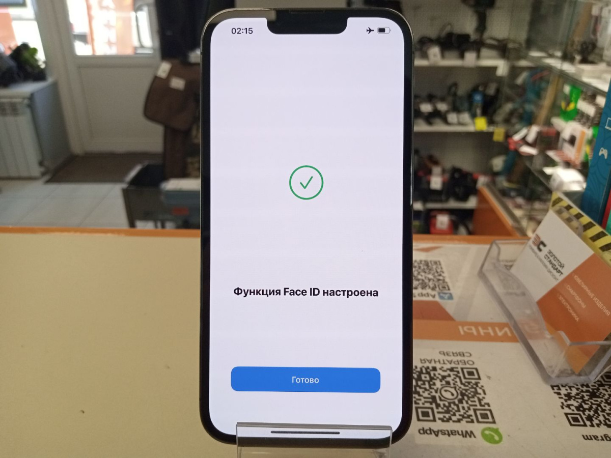 Смартфон Apple iPhone 13 Pro 128Gb