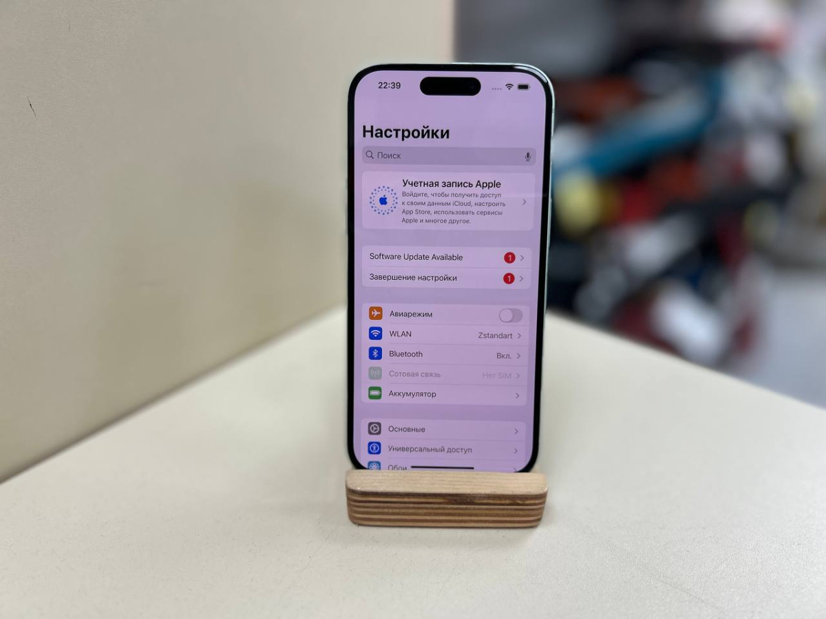 Смартфон Apple Iphone 15 128Gb