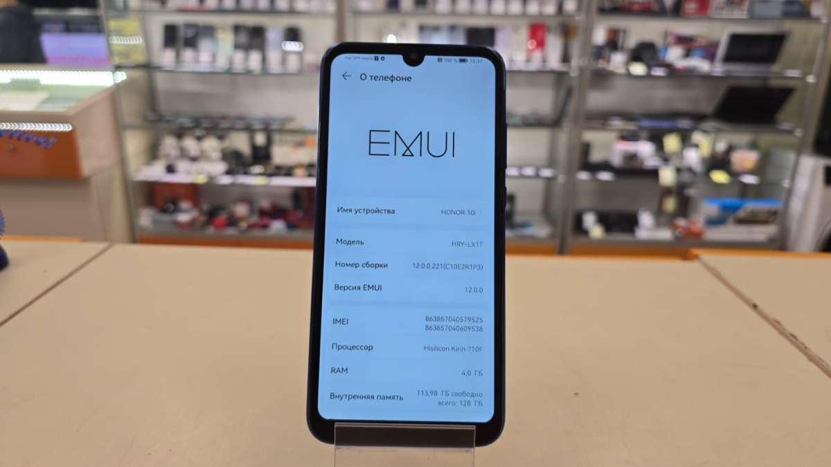 Смартфон Honor 10i 6/128
