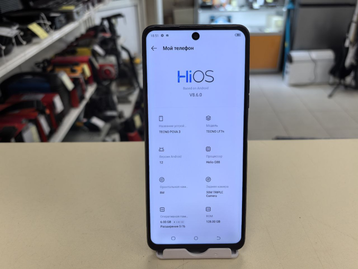 Смартфон Tecno Pova 3 6/128