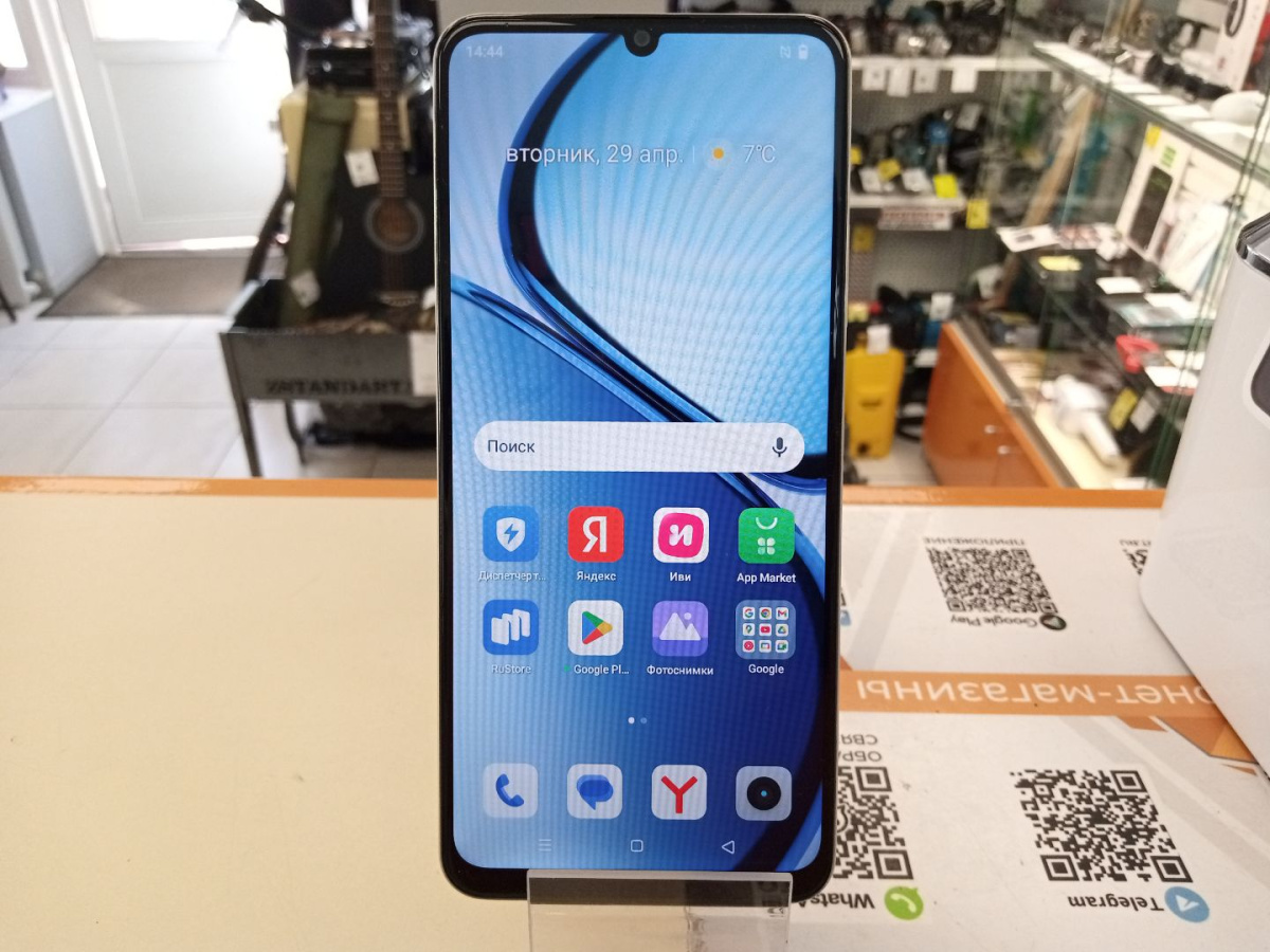 Смартфон Realme C61 8/256