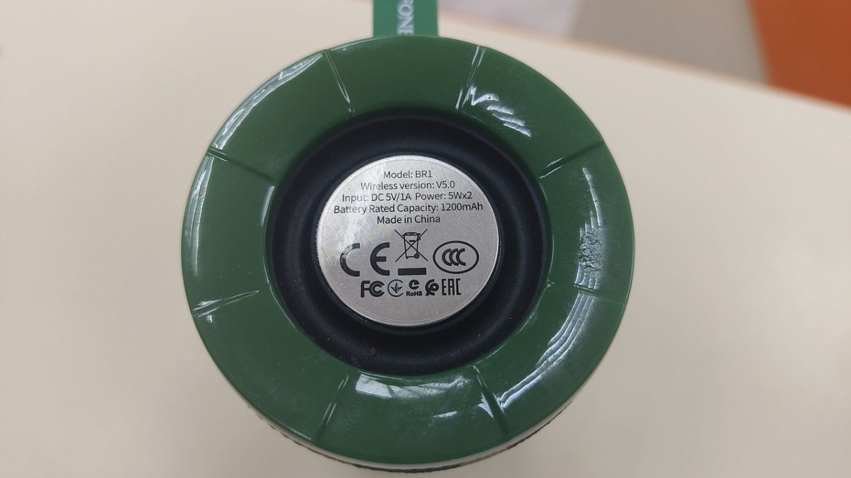 Портативная акустика Borofone BR1