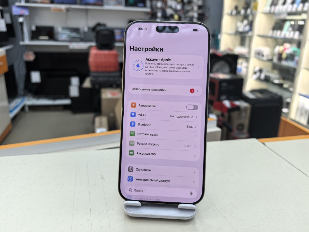 Смартфон Apple Iphone 16 Pro Max 256Gb