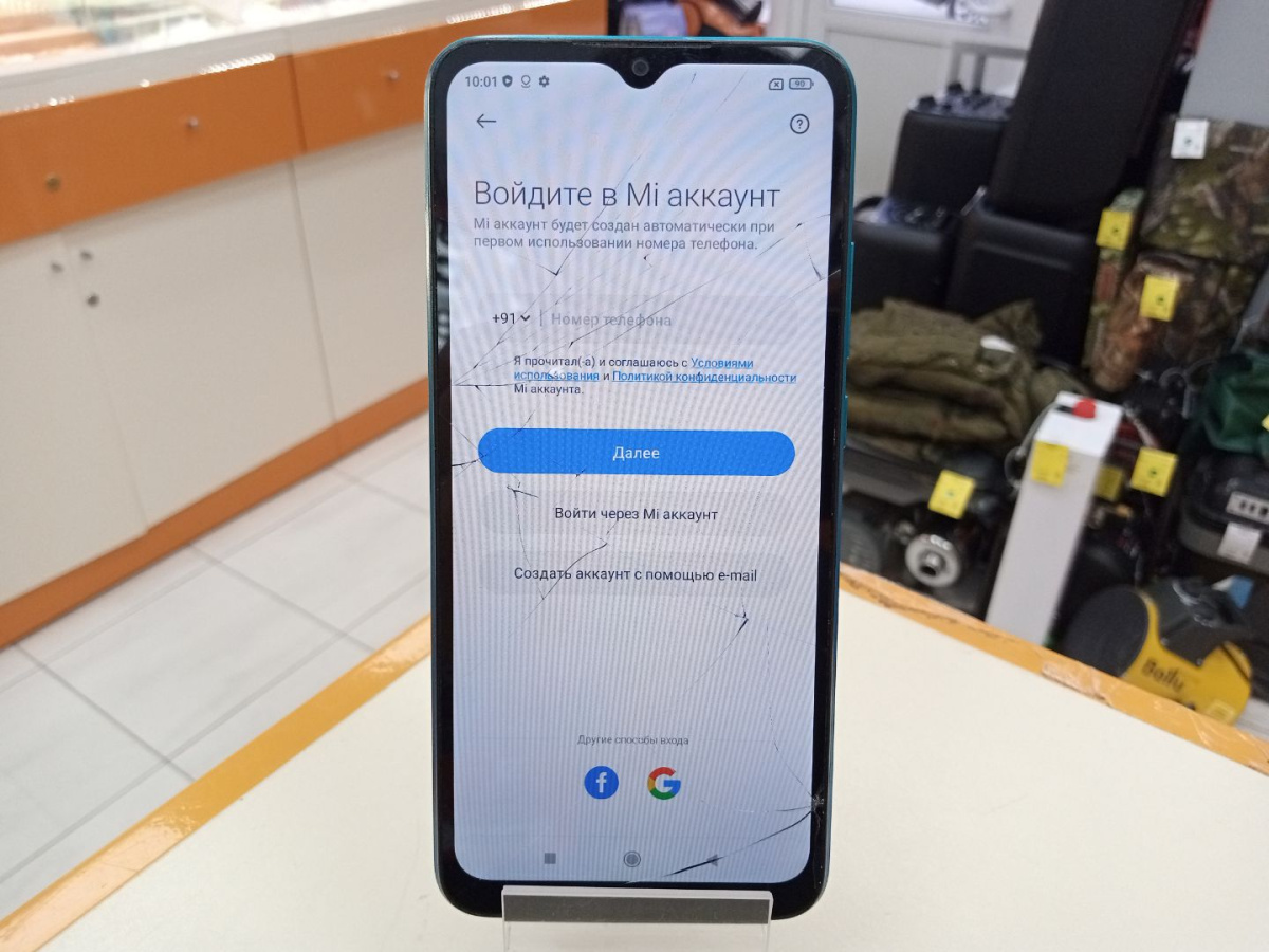 Смартфон Xiaomi Redmi 9A 2/32