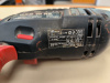 Дрель Bosch GSB 16RE