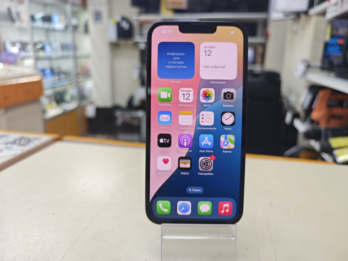 Смартфон Apple iPhone 13 128Gb