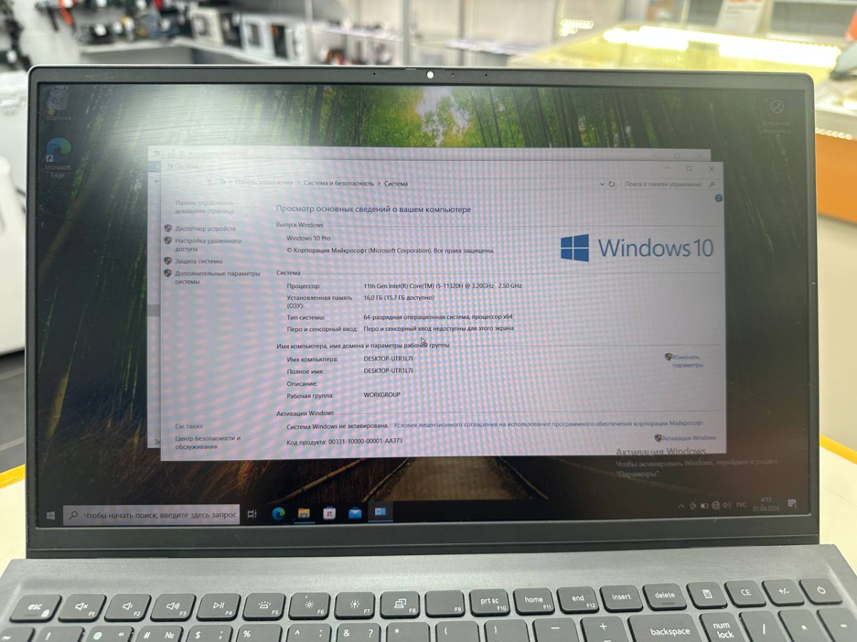 Ноутбук DELL; Core i5 11320H, Intel UHD Graphics, 16 Гб, 500 Гб, Нет